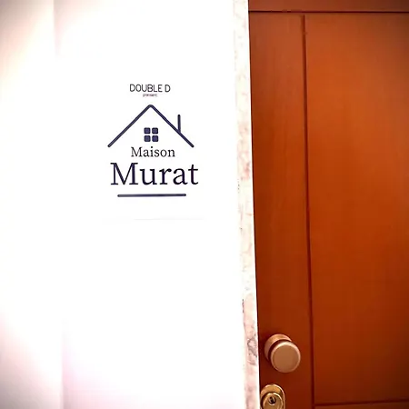 Maison Murat アパート バーリ